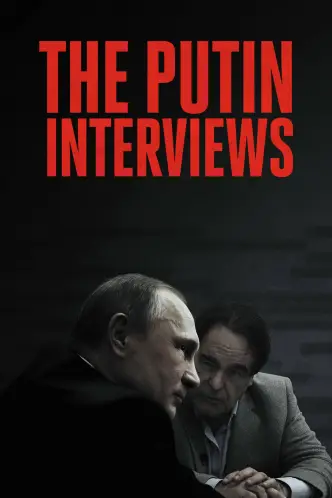 Інтерв'ю з Путіним