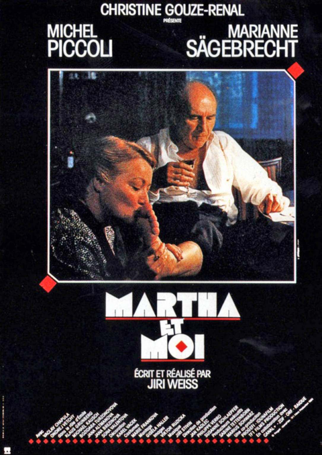 Марта и я