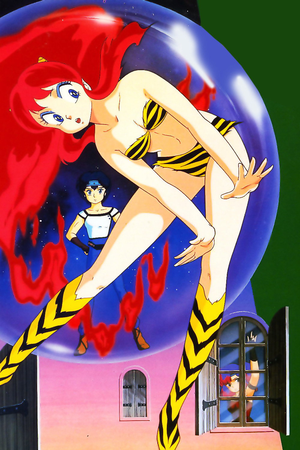 Urusei Yatsura 3: Rimenbâ mai rabu