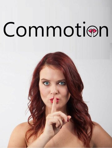 Commotion