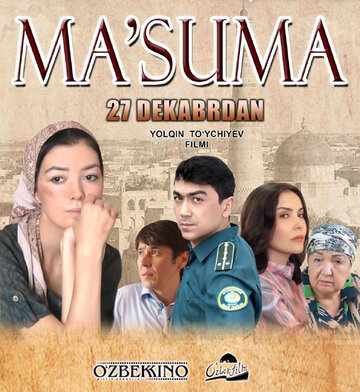 Ma'suma