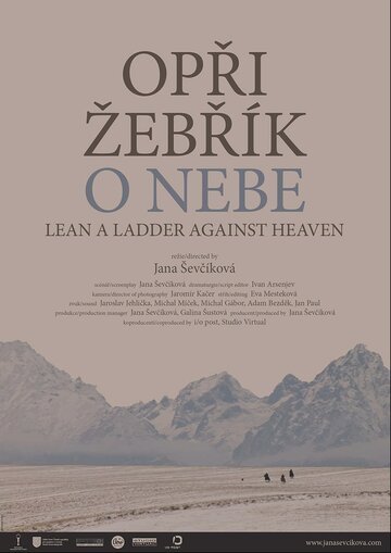 Opri zebrík o nebe