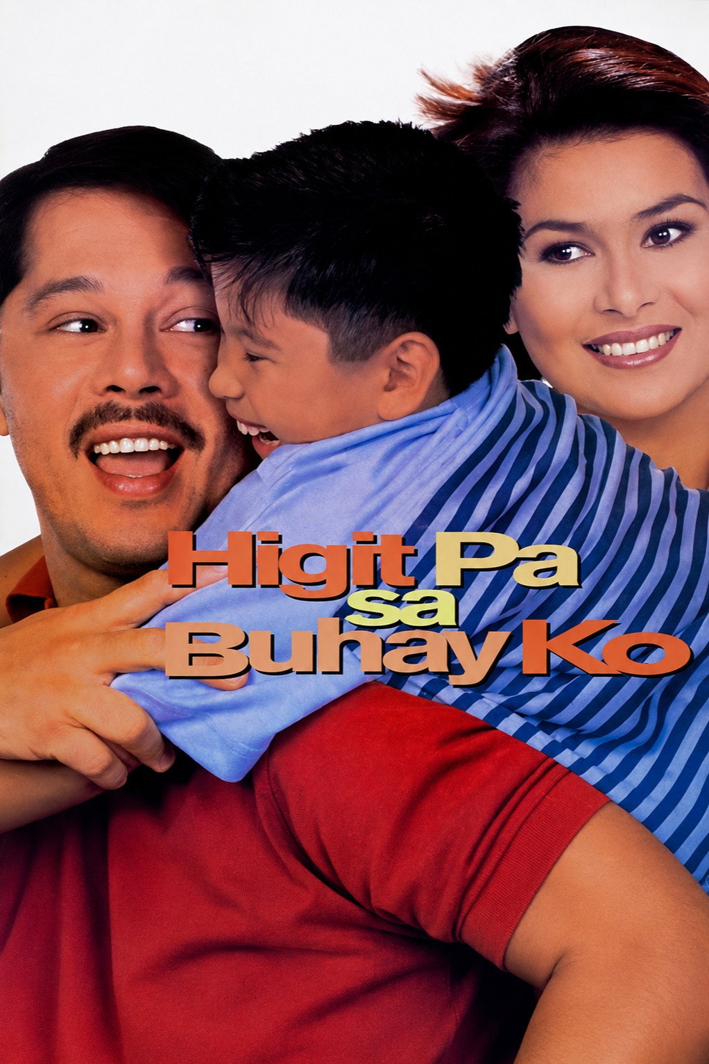 Higit pa sa buhay ko