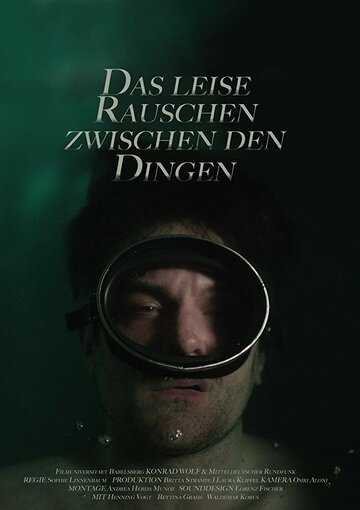 Das leise Rauschen zwischen den Dingen