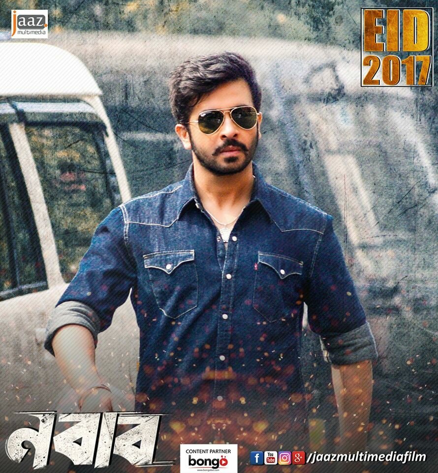 Nabab