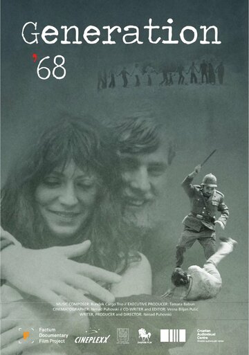 Generacija «68/Generation of 68»