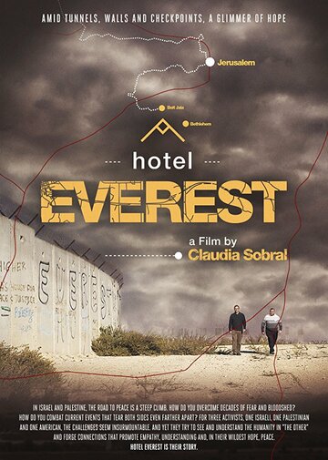 Hotel Everest: One Step at a Time