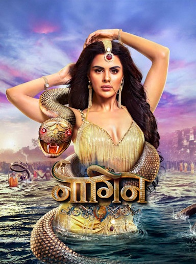 Naagin