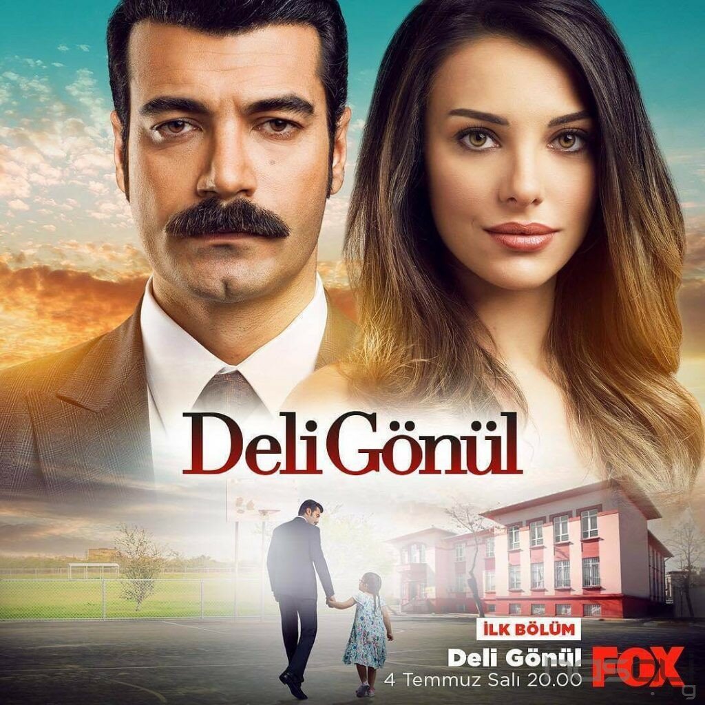 Deli gönül