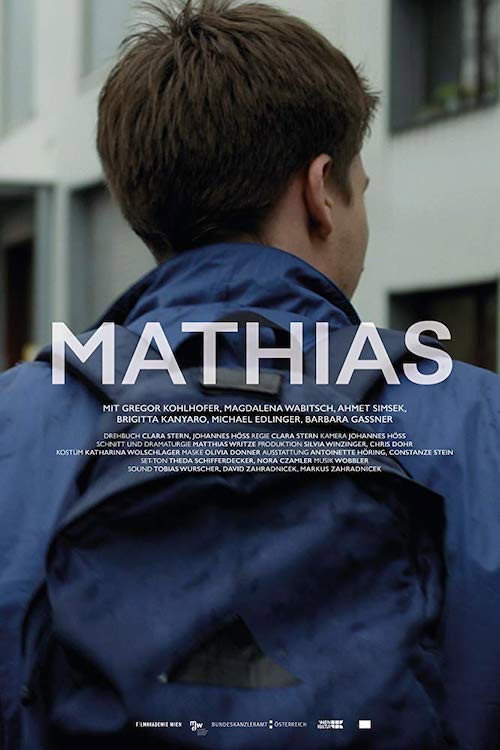 Матиас