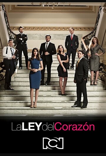 La Ley de Corazón