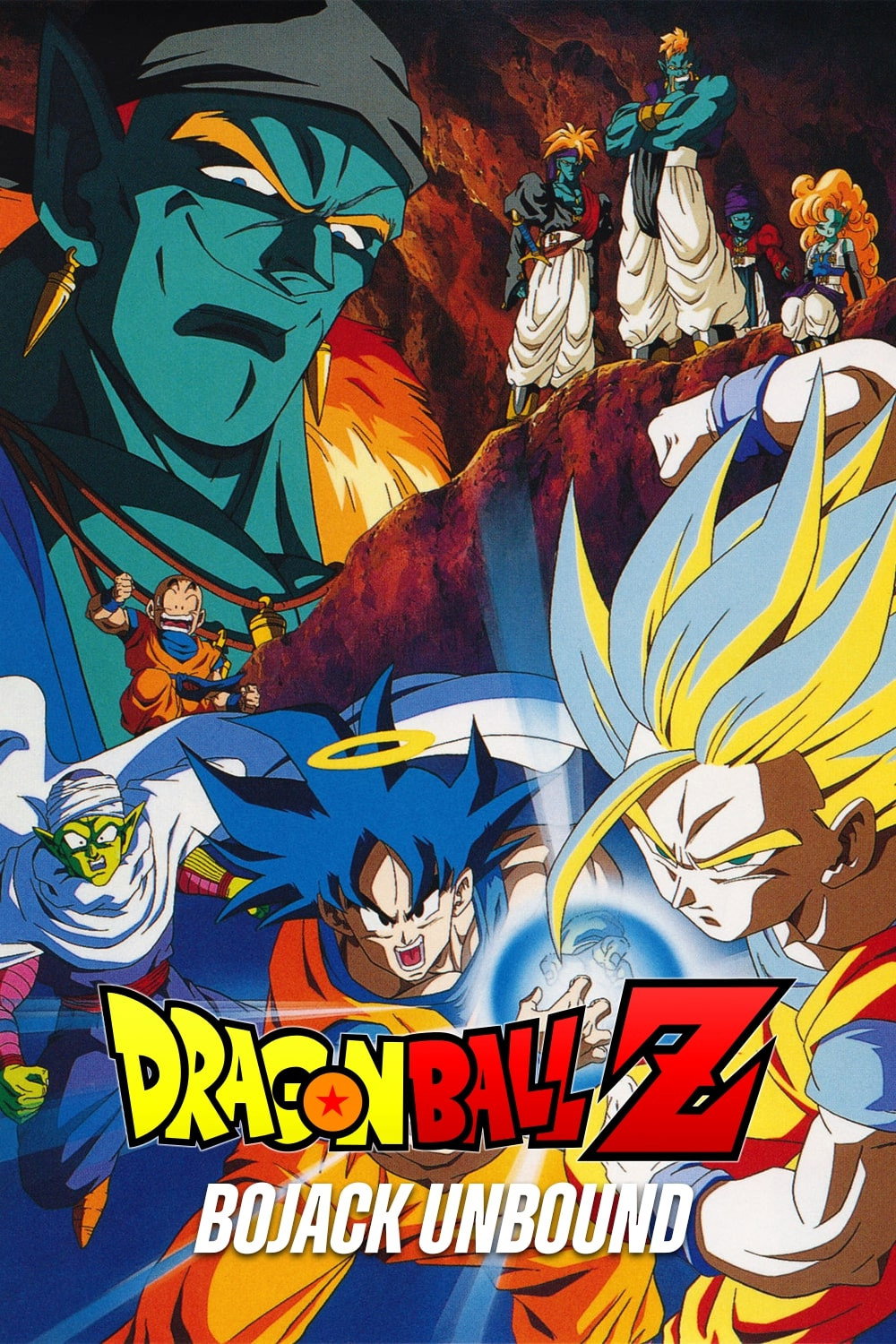 Dragonball Z: Super-Saiyajin Son-Gohan