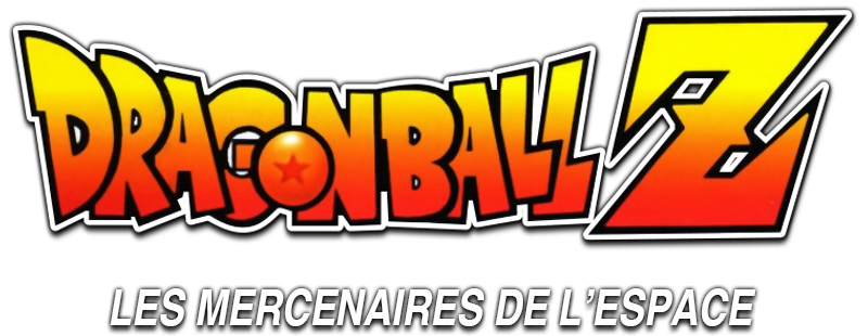 Dragon Ball Z - Les Mercenaires de l’espace