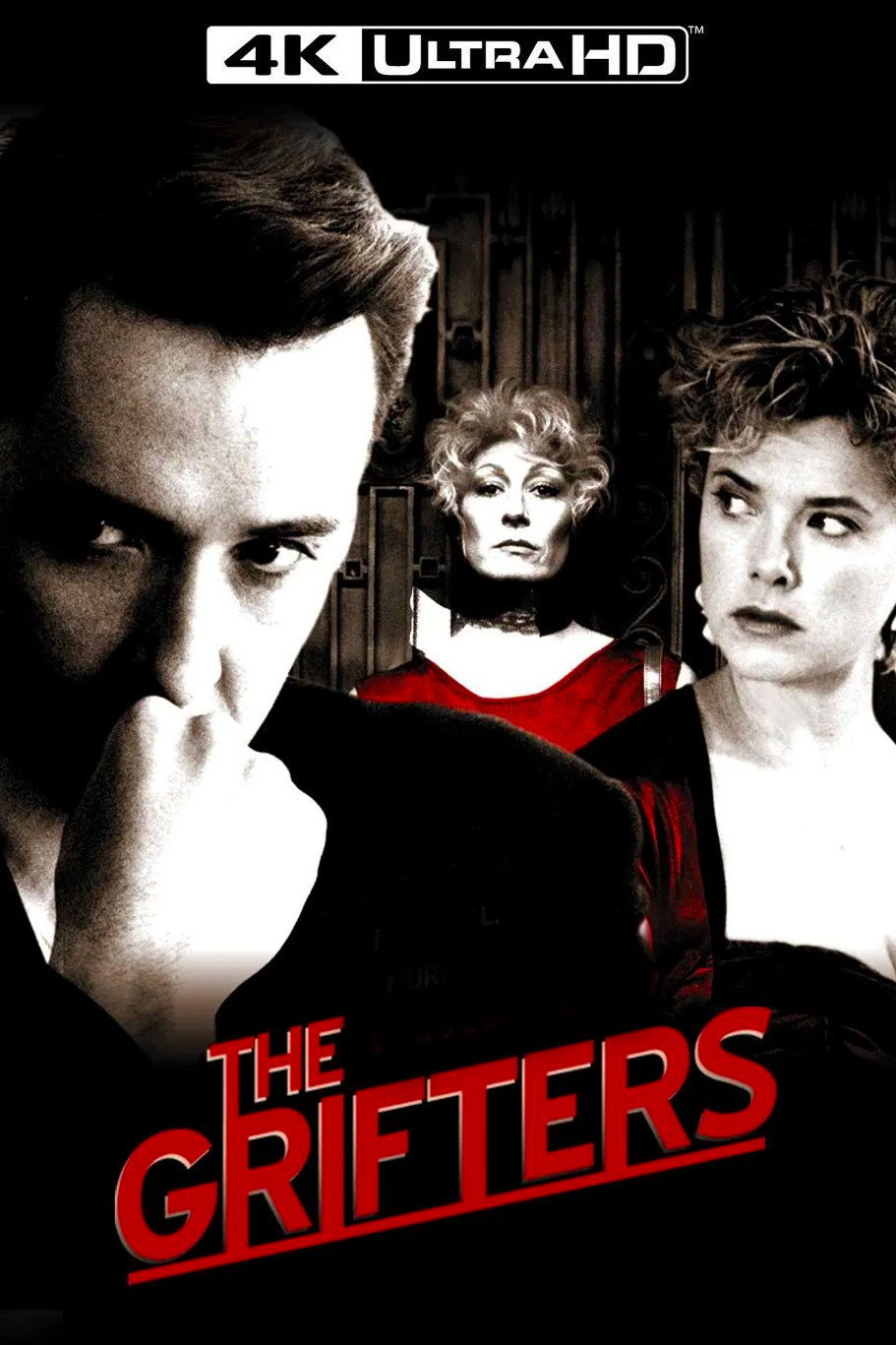 The Grifters