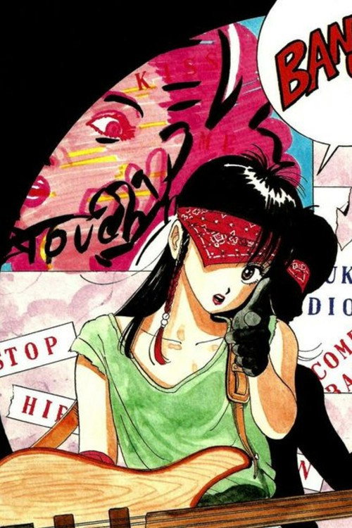 Stop!! Hibari-kun!