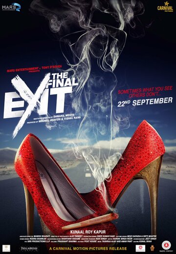 The Final Exit
