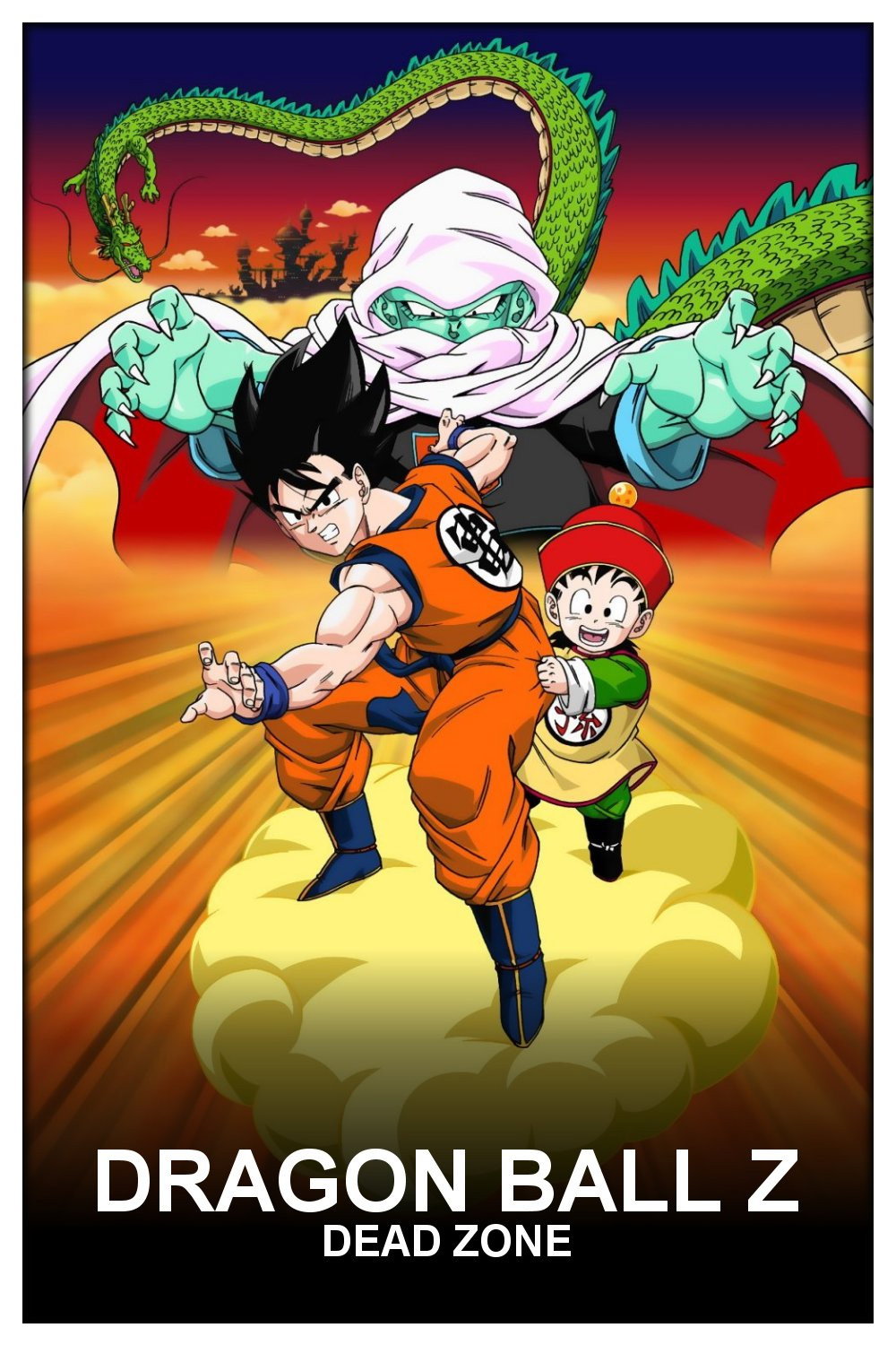 Dragon Ball Z: Dead Zone