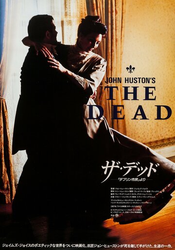 The Dead