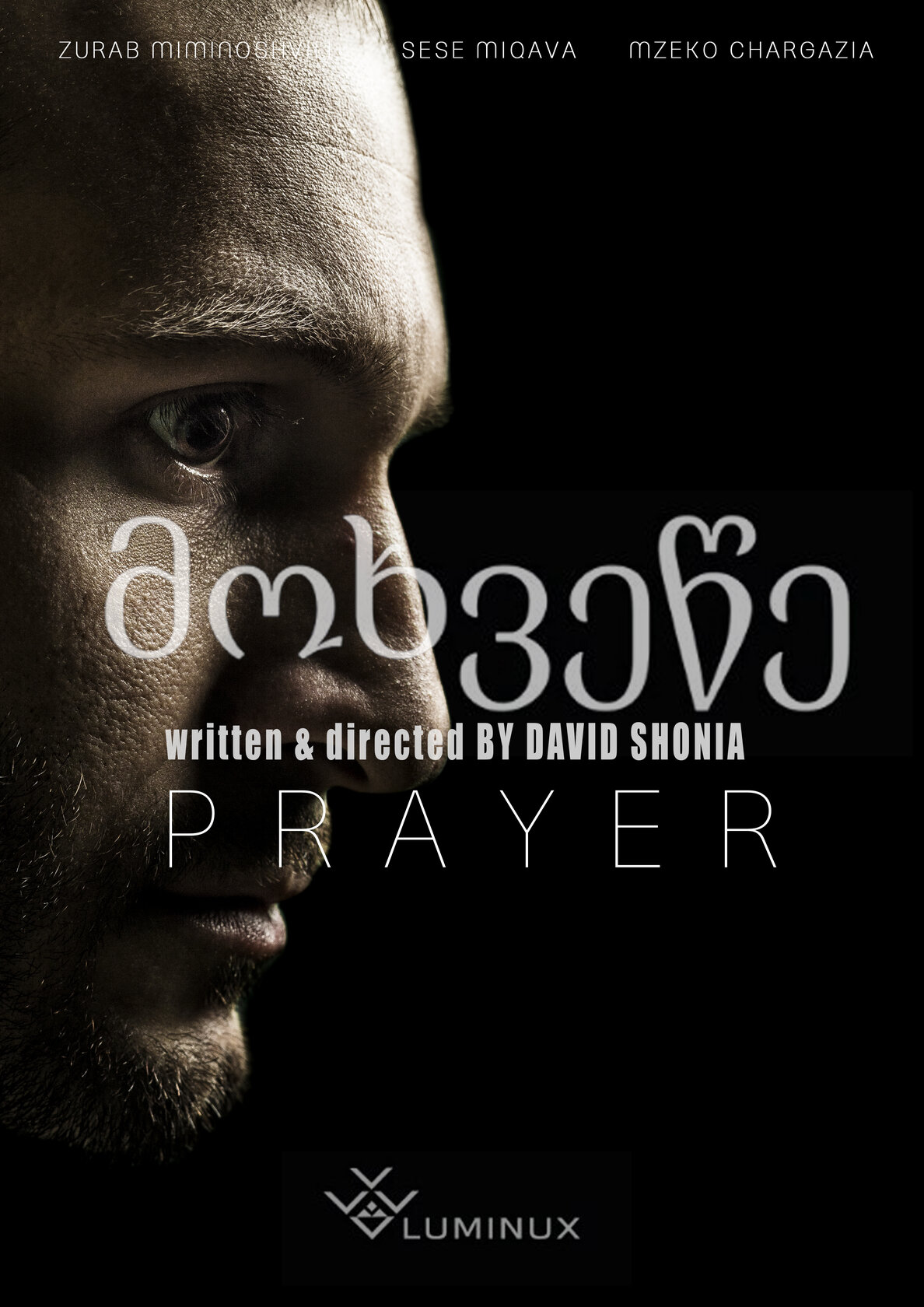 Prayer