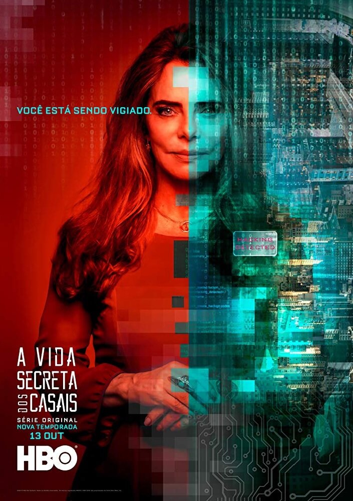 Секретная жизнь пар