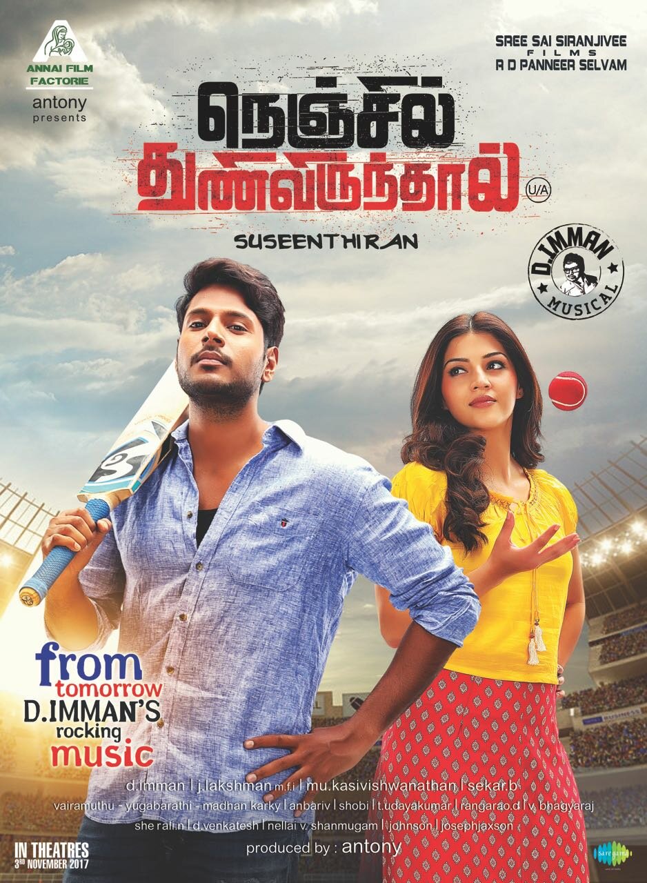 Nenjil Thunivirunthal