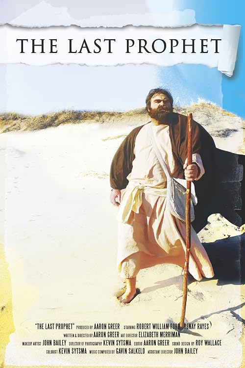 The Last Prophet