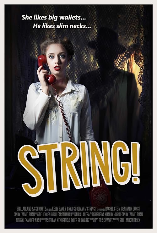 String!