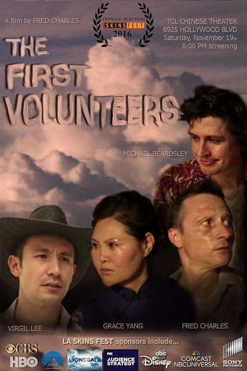 The First Volunteers