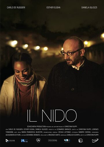 Il Nido