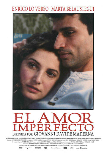 L'amore imperfetto