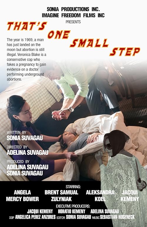 That's One Small Step