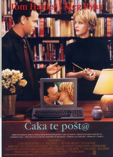 Вам ліст