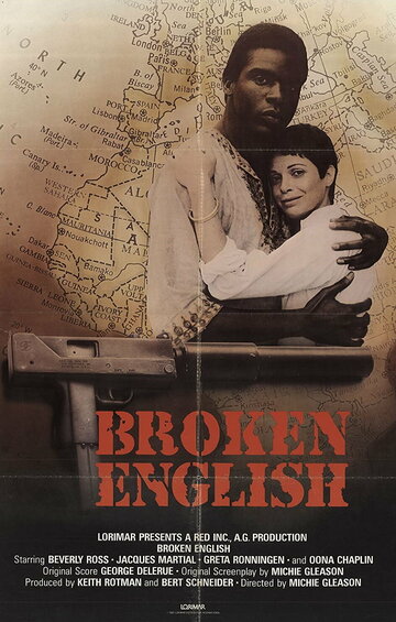 Broken English