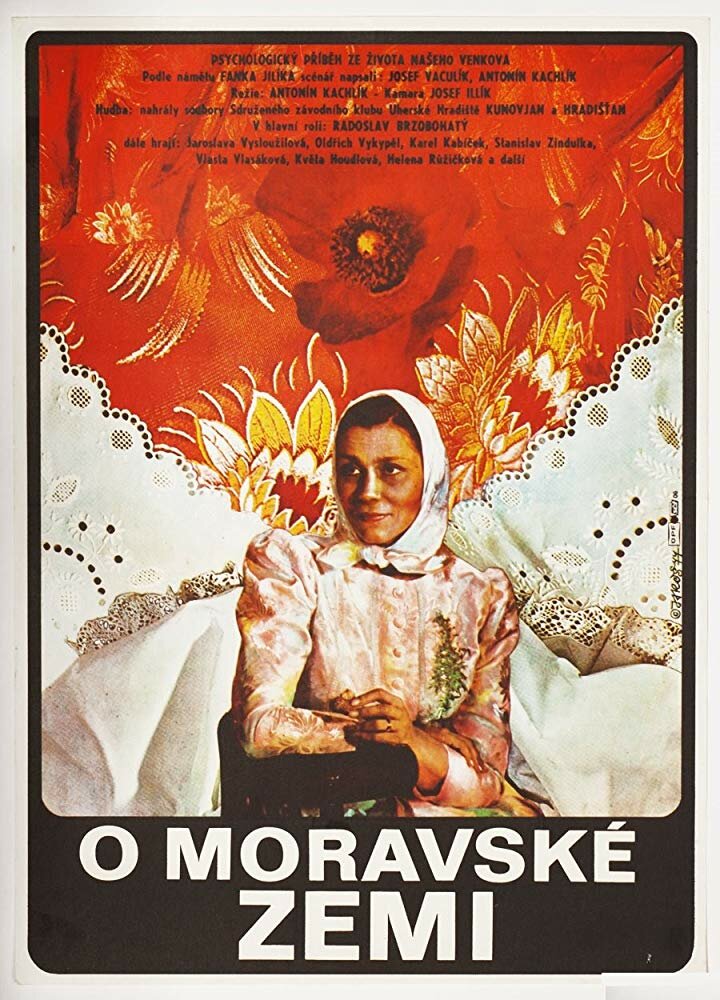 О Моравской земле