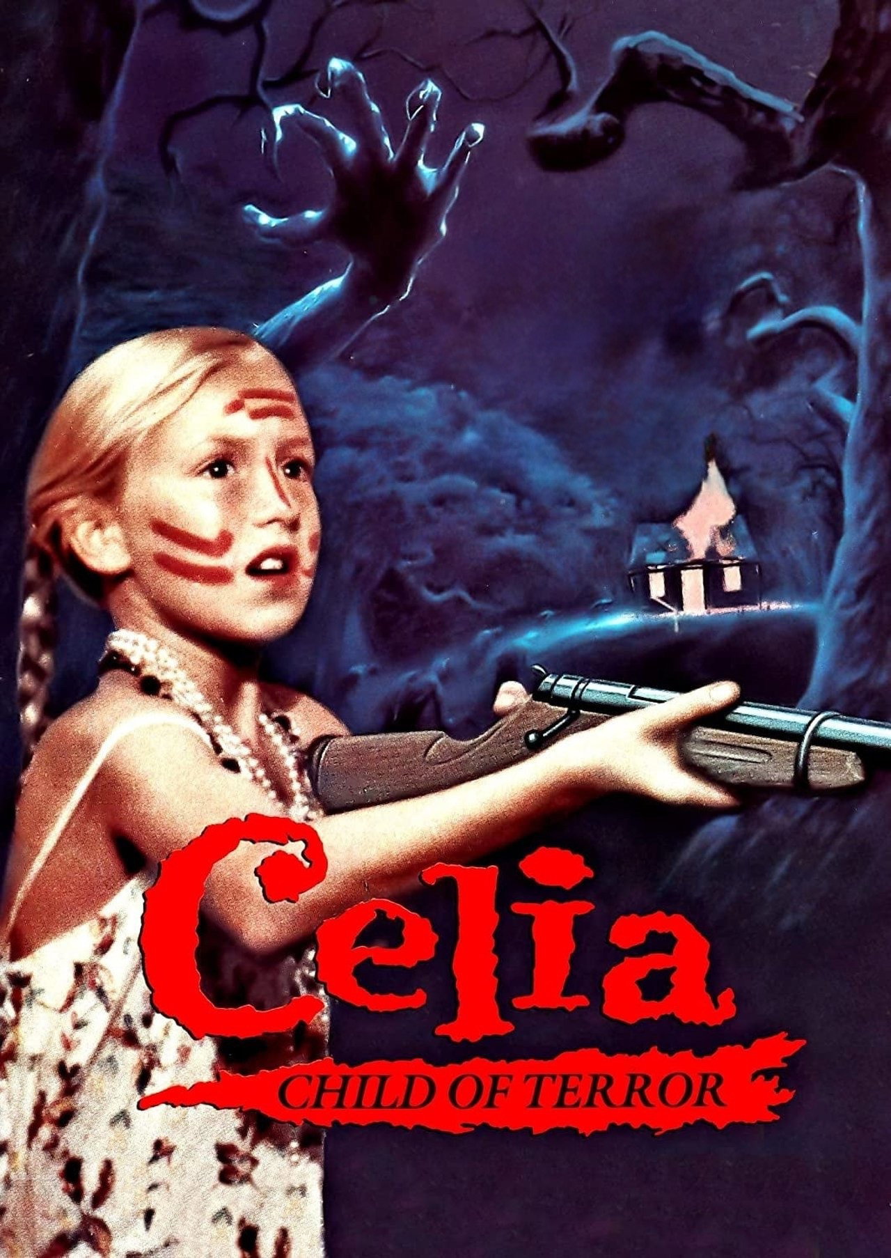 Селия