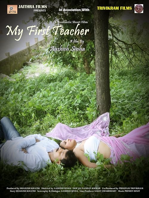 My First Teacher