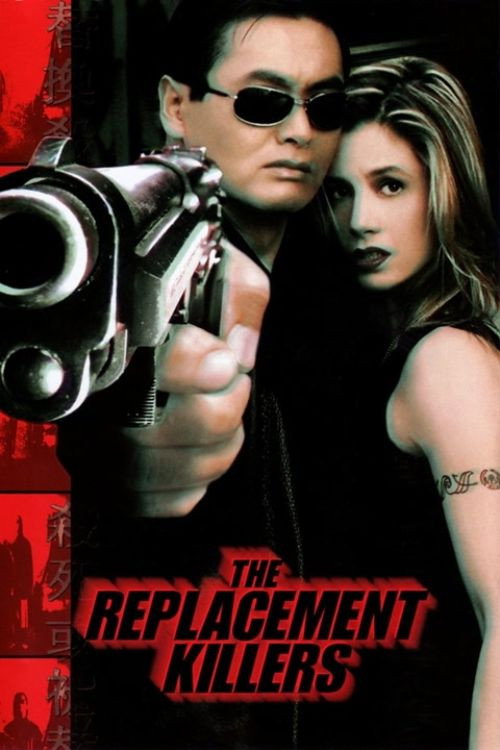 The Replacement Killers - Die Ersatzkiller