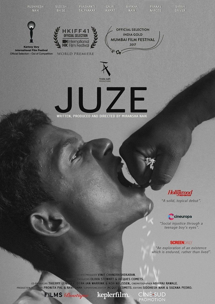 Juje