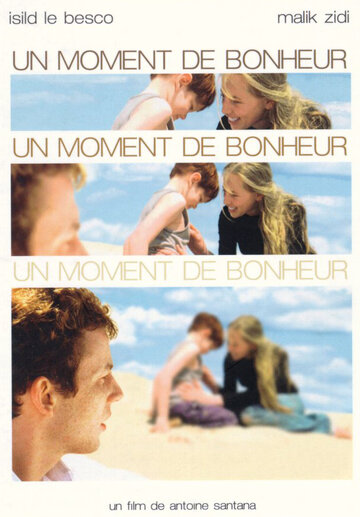 Un moment de bonheur