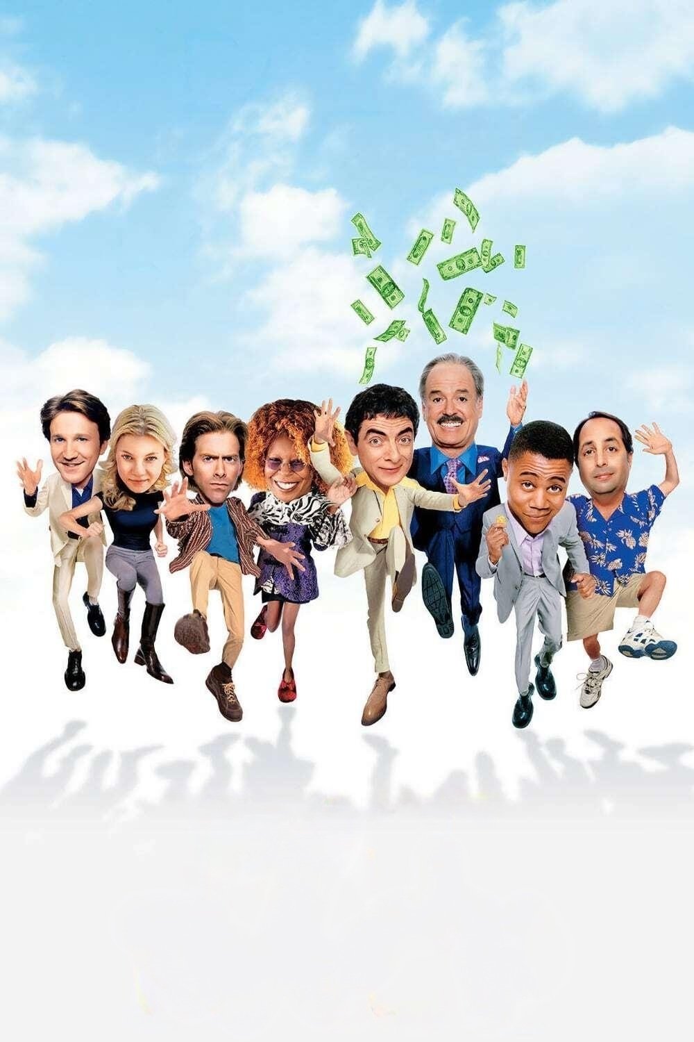 Крысиные бега