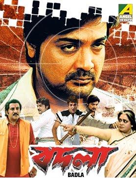 Badla