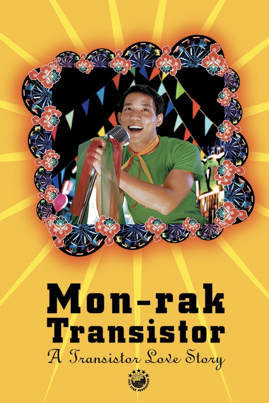 Monrak - Magische Liebe