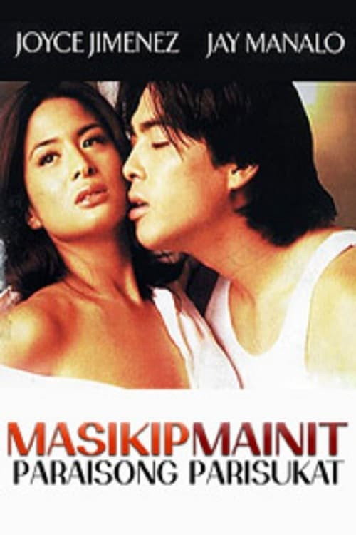 Masikip mainit... paraisong parisukat