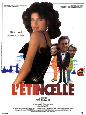 L'étincelle