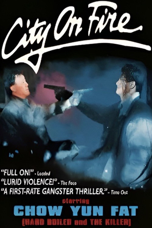 Cover Hard II