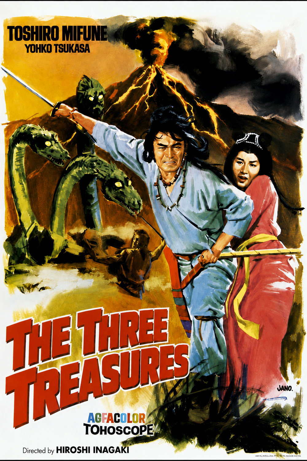 The Three Treasures
