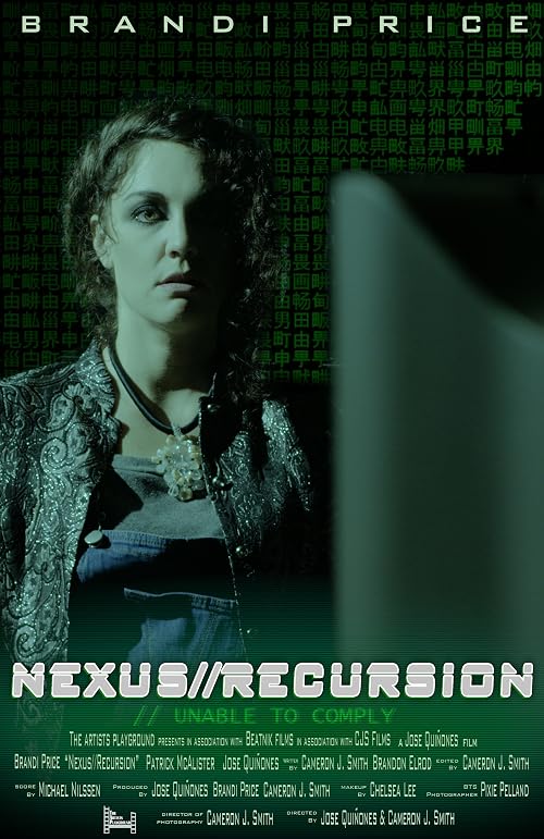Nexus//Recursion
