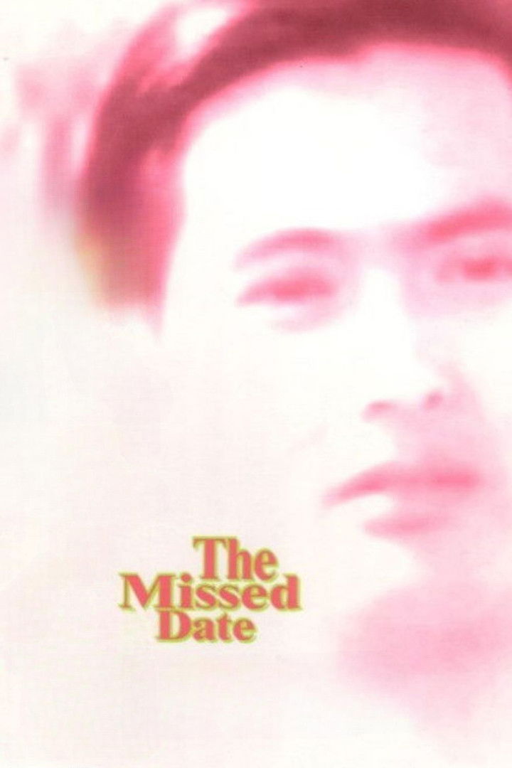 Chu yi shi wu