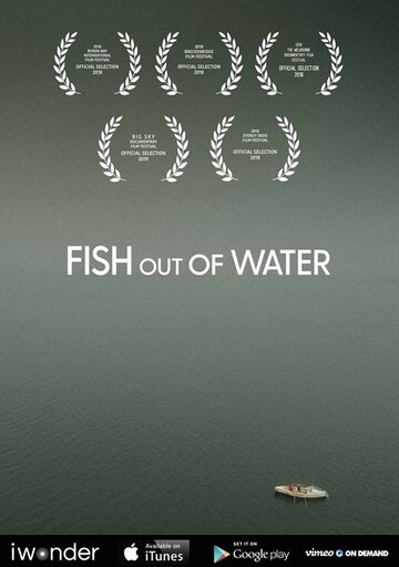 Fish Out of Water