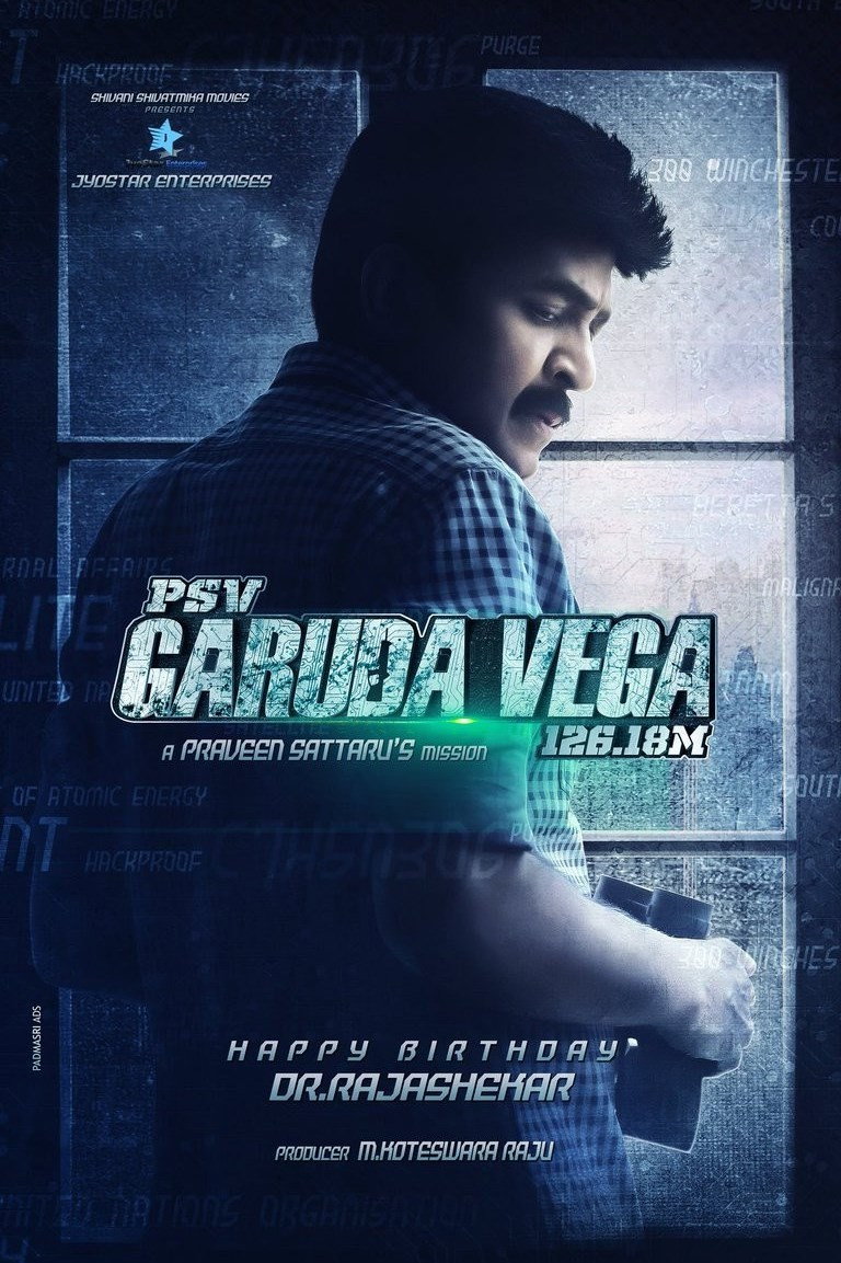 PSV Garuda Vega